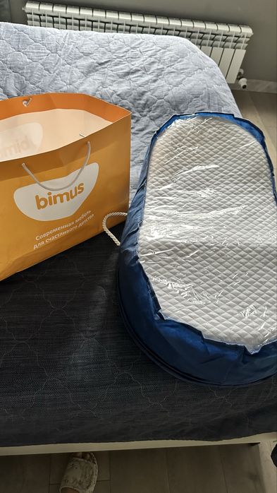 Кокон для малышей