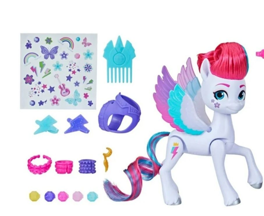 My Little Pony Toys Zipp Storm