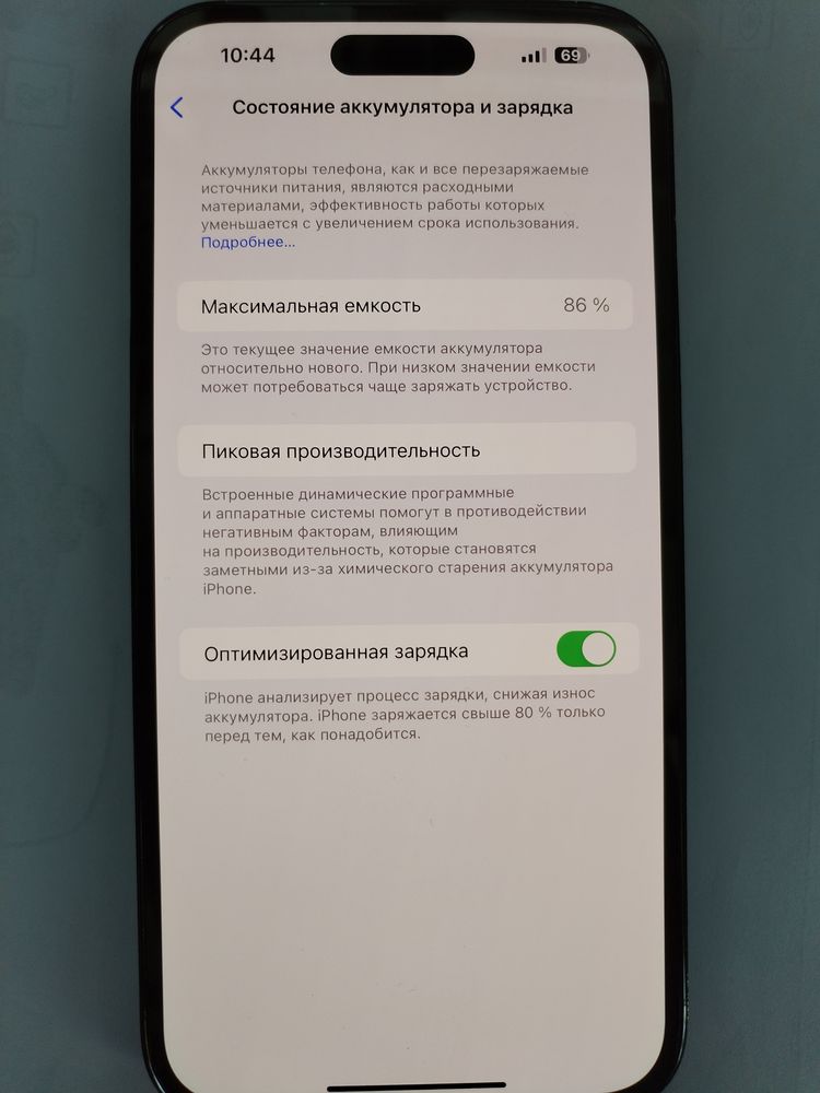 Iphone 14 Pro Max 128Gb ZP/A Black