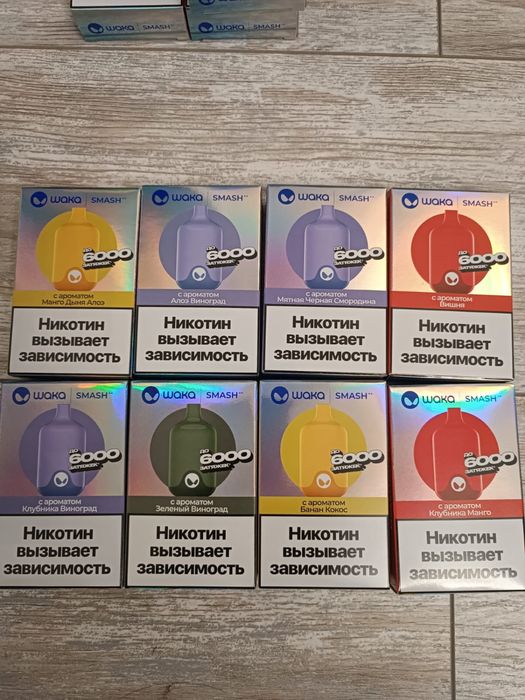 Оригинальный шнур