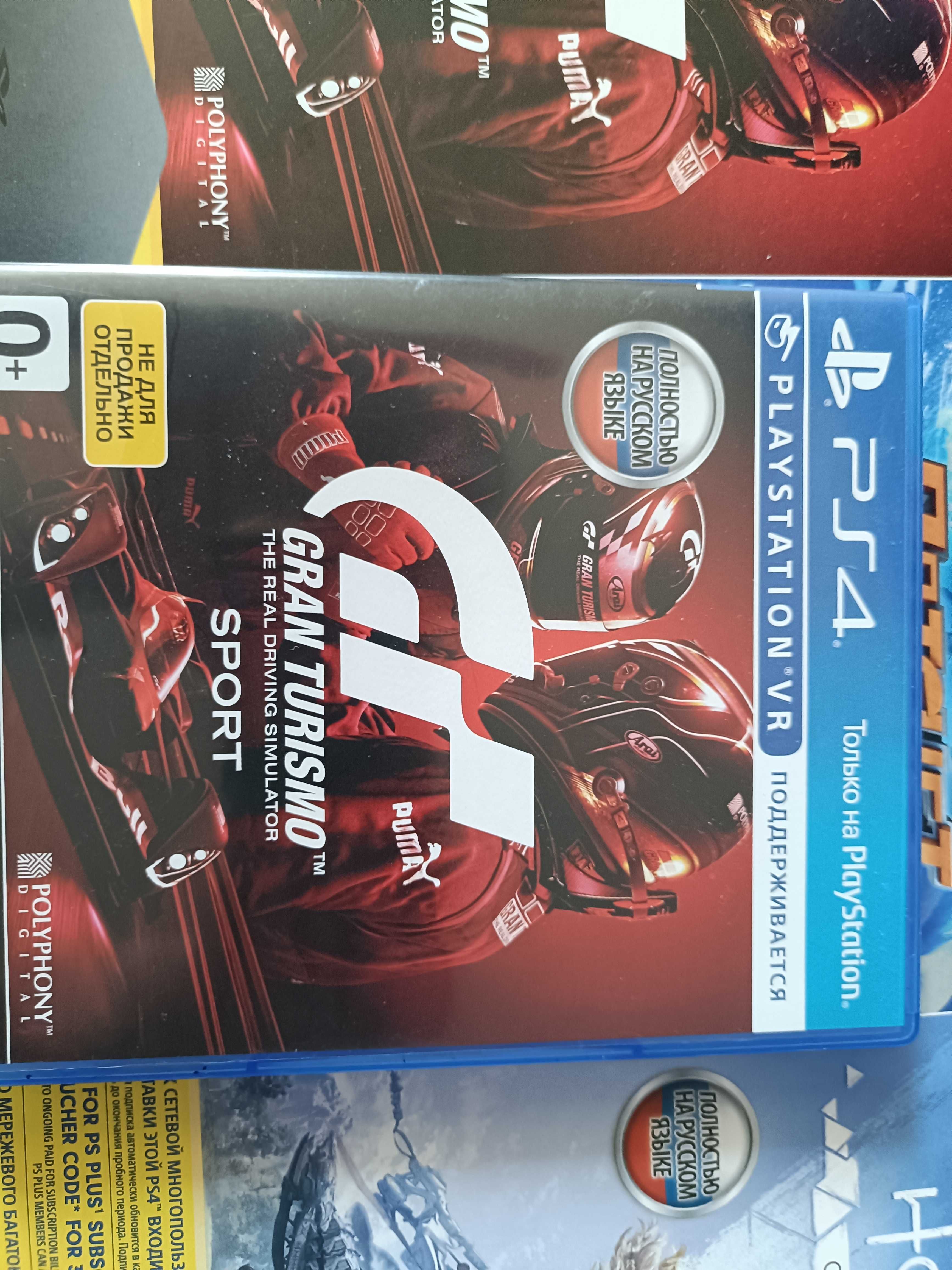 Продам PS 4 ,200000 торг 1TB