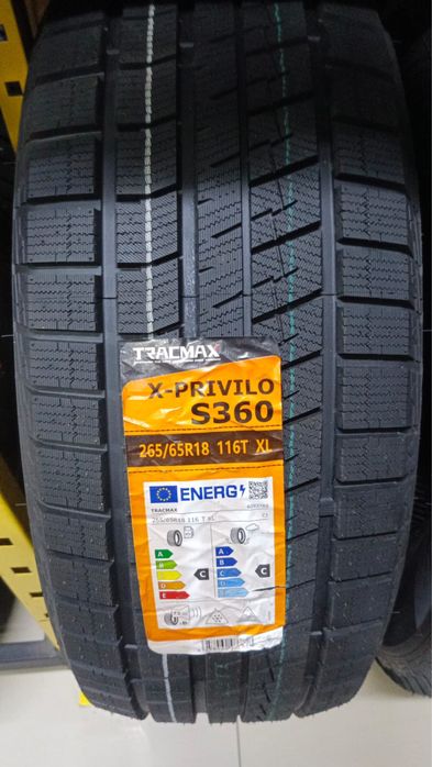 265 / 65 / 18 зимняя липучка