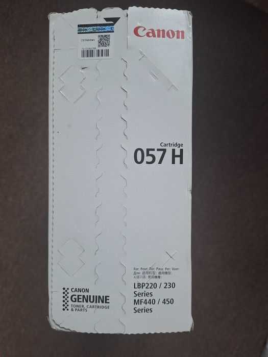 Toner Canon 057H, CRG-057H, 3010C002, negru (black), original