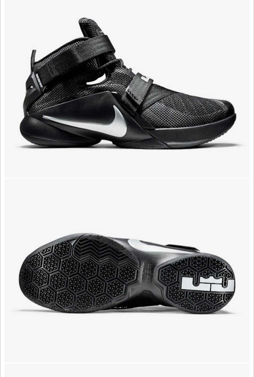Nike- Lebron Soldier 9