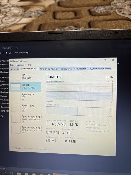 Acer Aspire3 N22C6