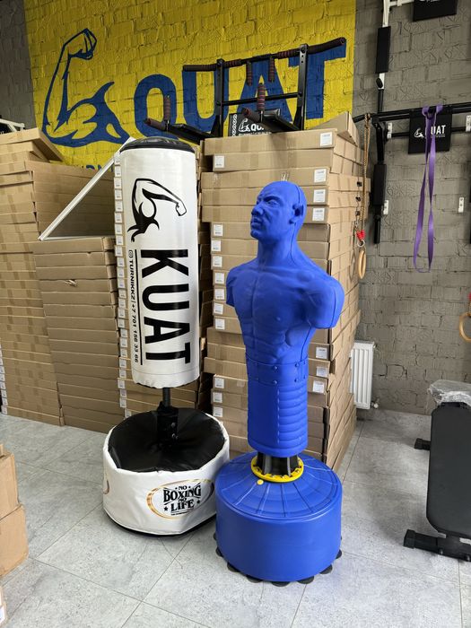 Герман груша напольная