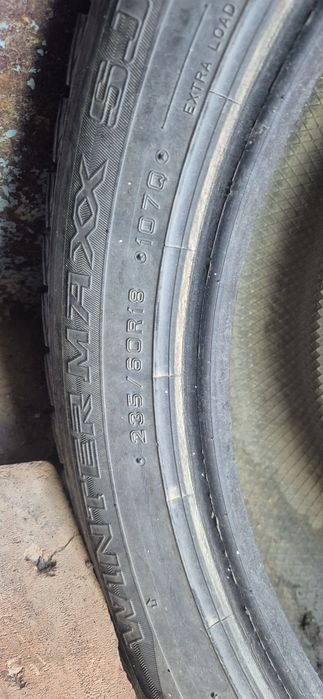 Зимняя резина DUNLOP