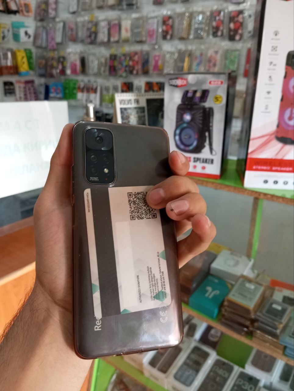 redmi note 11 sotladi