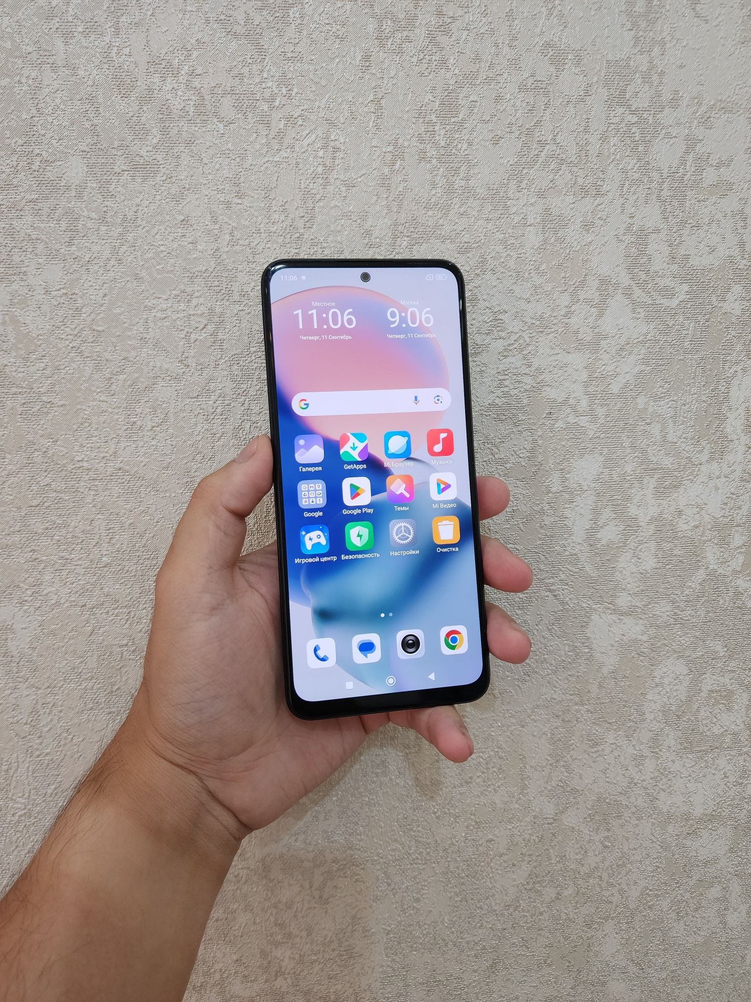 Redmi Note 12 8+4/128GB