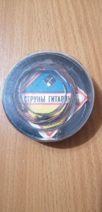 Продам струны гитарные