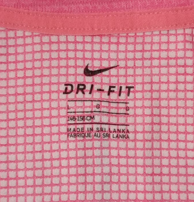 Nike DRI-FIT оригинално горнище ръст 146-156см Найк спорт горница