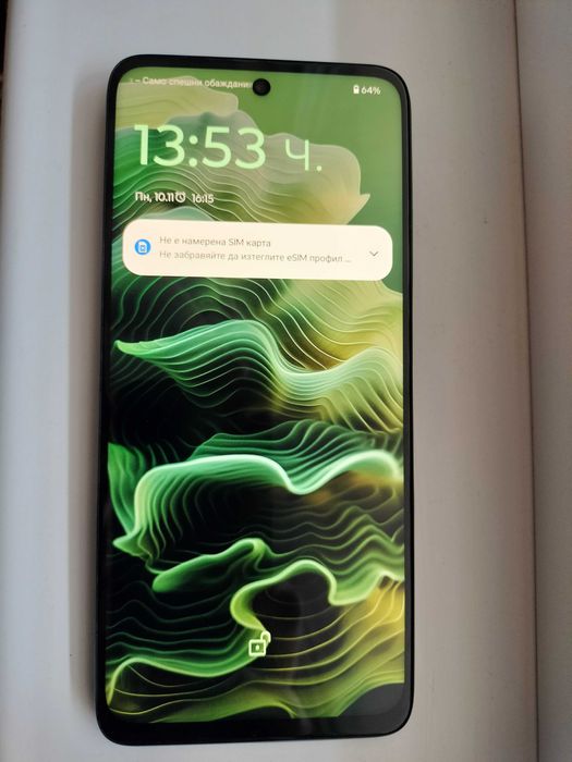 Motorola g 35 идеално състояние