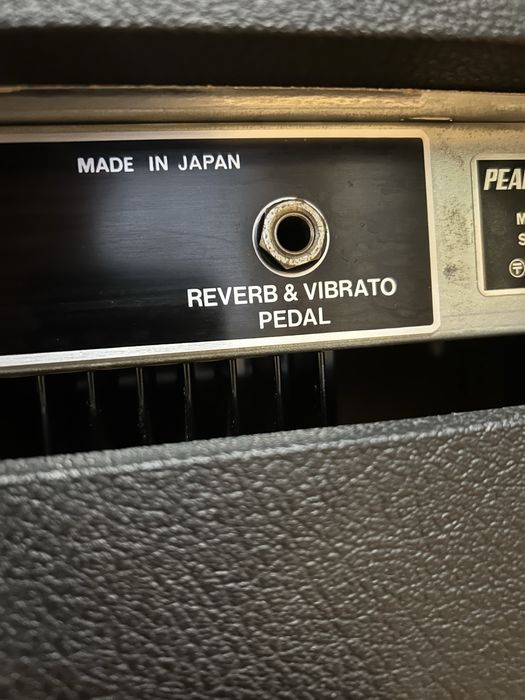 Кубе за китара PEARL 1200