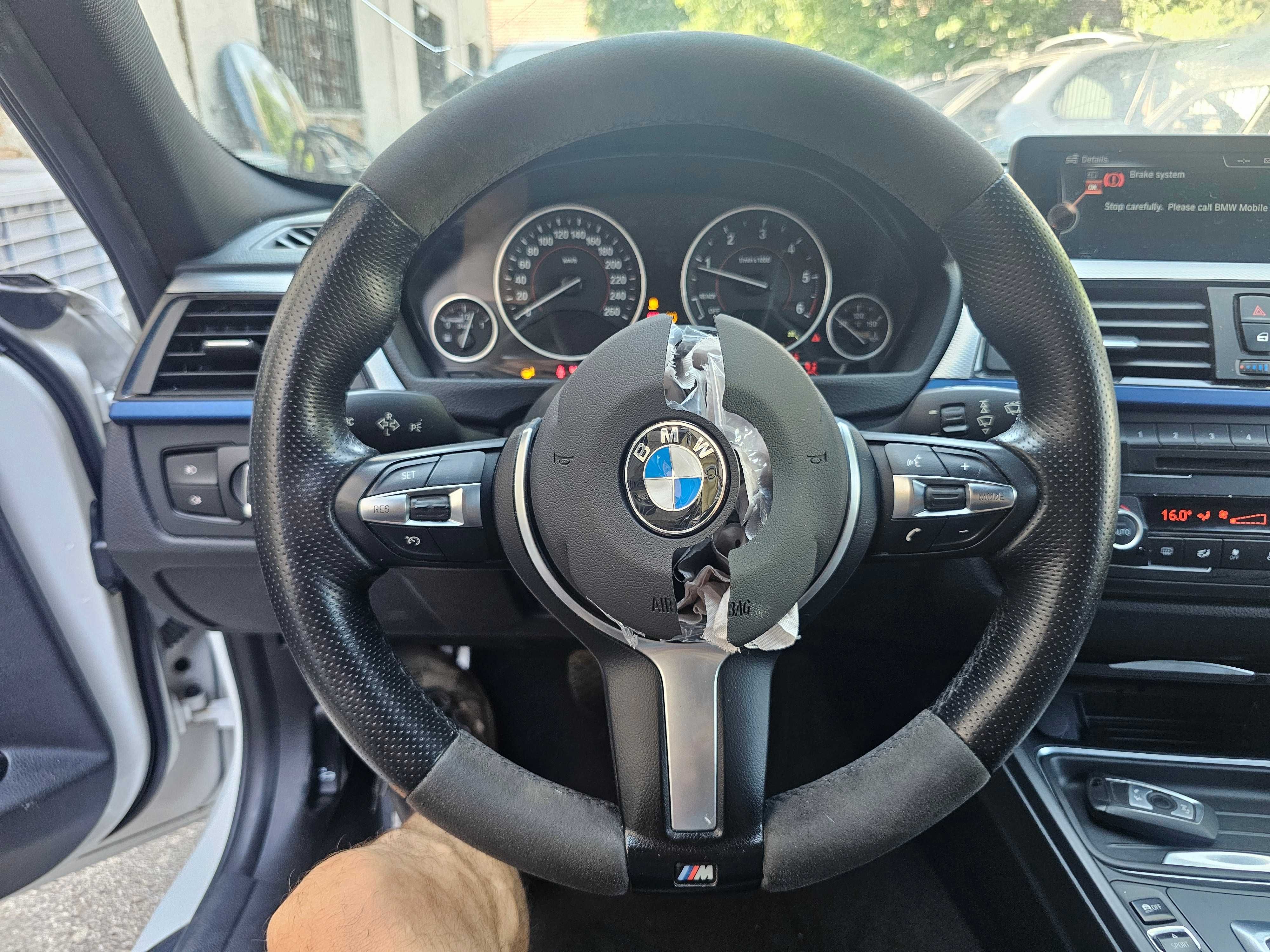 На части БМВ Ф31 320Д 184 коня / BMW F31 320d 184 HP