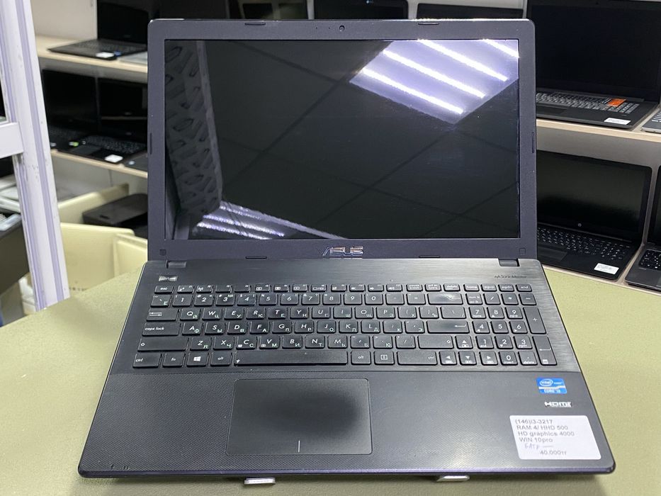ASUS i3-3217U / 4GB / 500GB HDD. Работает строго от сети.