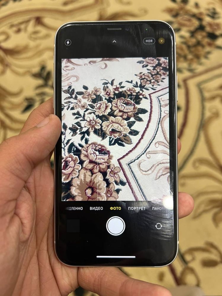 Iphone xr ideall