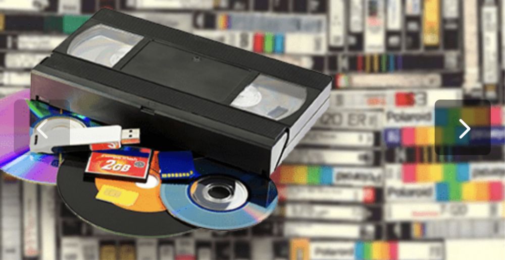 Оцифровка видеокассет, аудиокассет, винила, фотопленки, фотографий