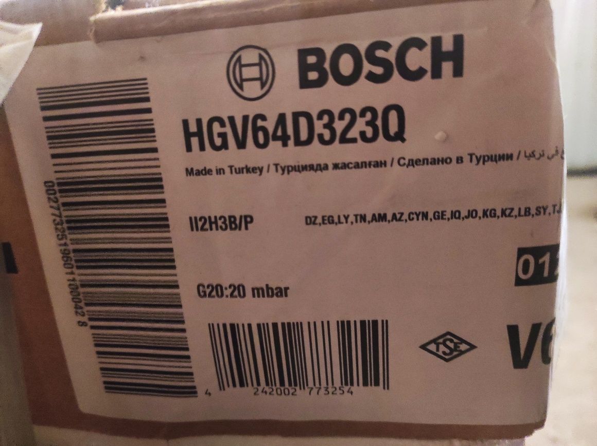 Газовая плита Bosch