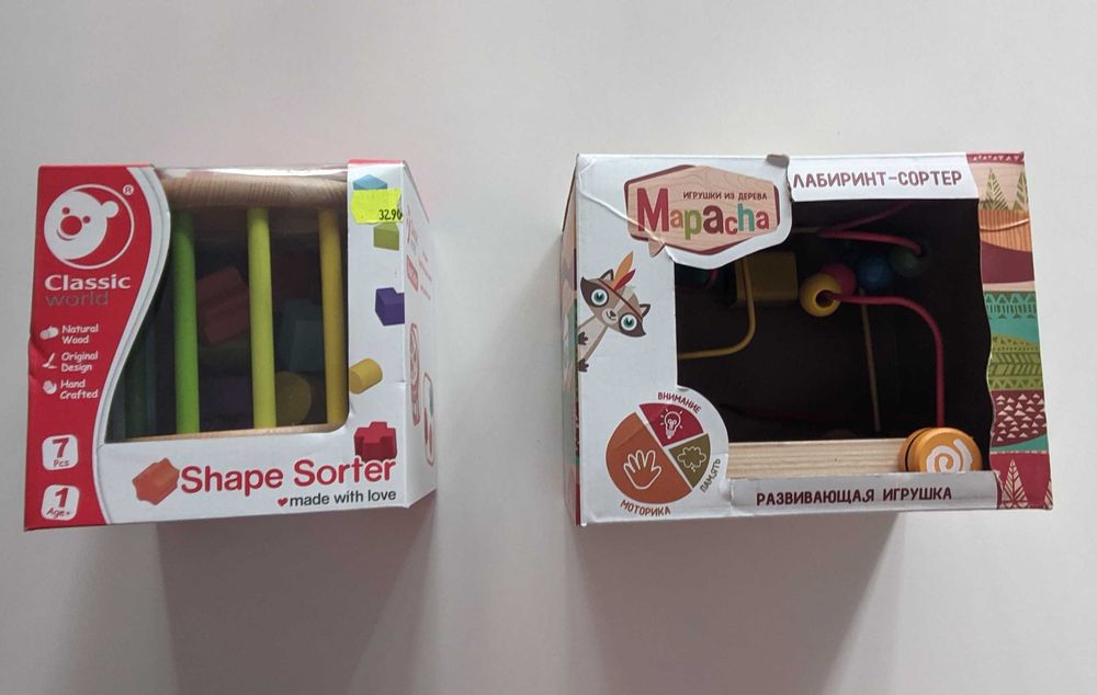 Бебешки и детски играчки и пъзели