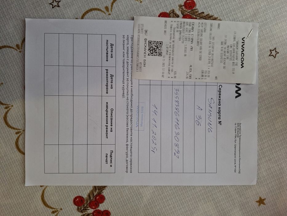 Samsung Galaxy A36 5G