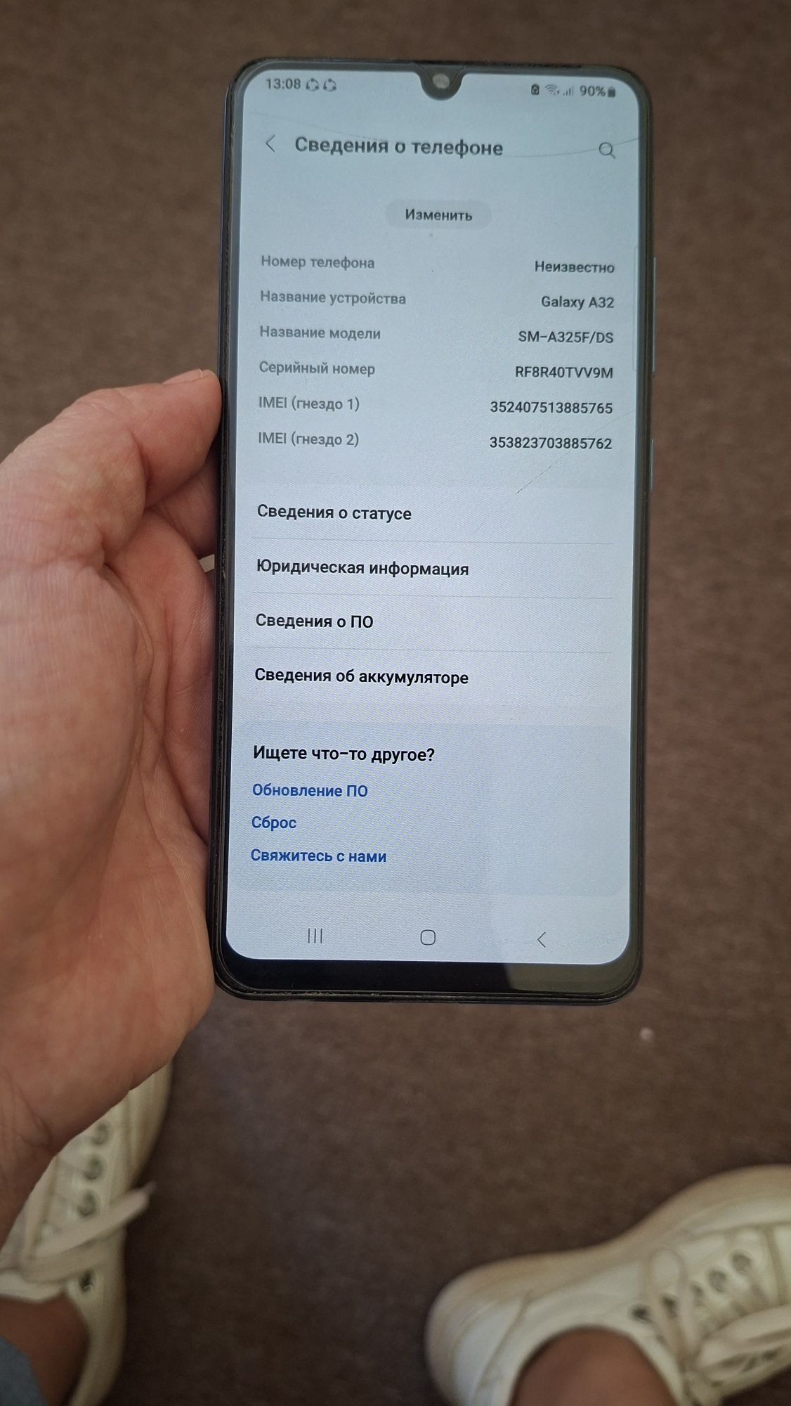 Samsung A32 kafolati bilan