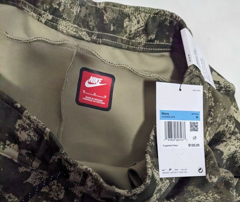 Nike Tech Fleece мъжко зелено долнище размер М от Сащ