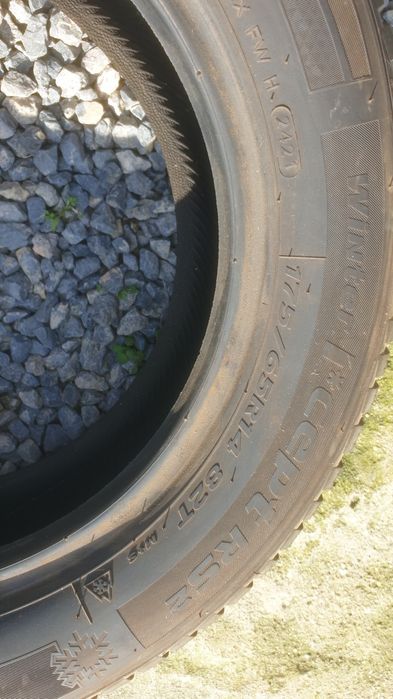 Зимни гуми 175 65 14