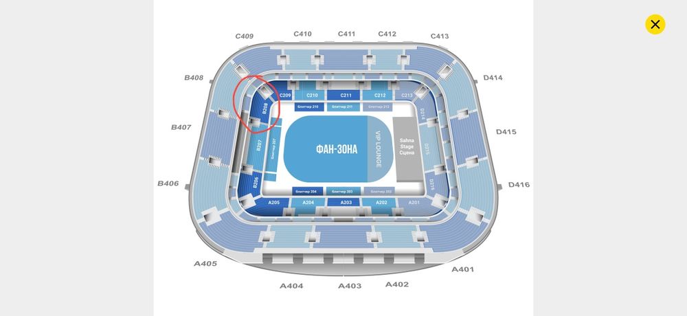 Билет на концерт Jah Khalib