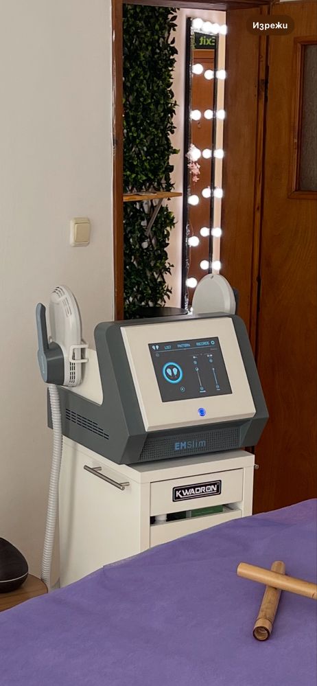 Спешно Апарат мускулна стимулация hiemt EMsculpt