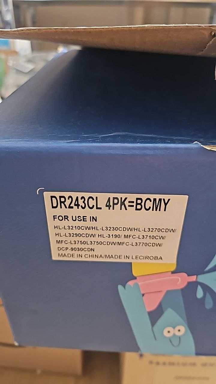 Барабани LeciRoba DR243CL за Brother DR-243CL DR-243