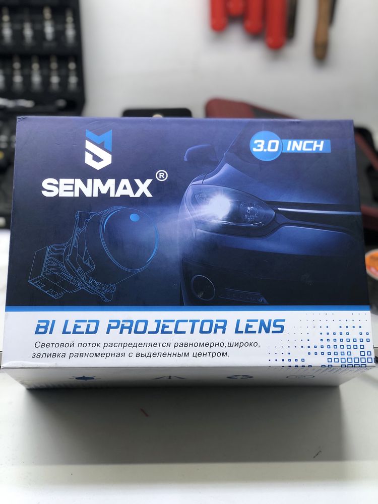 Установка Би Лед Bi-led линзы