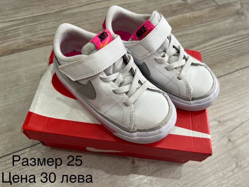 Детски маратонки, сандали и обувки
