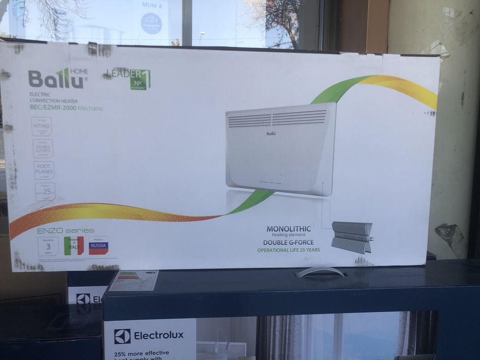 Обогреватели ELECTROLUX