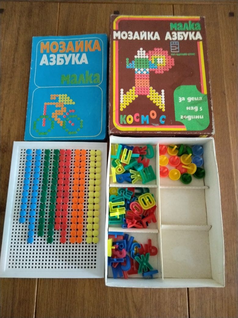 Продавам детска игра МОЗАЙКА АЗБУКА МАЛКА