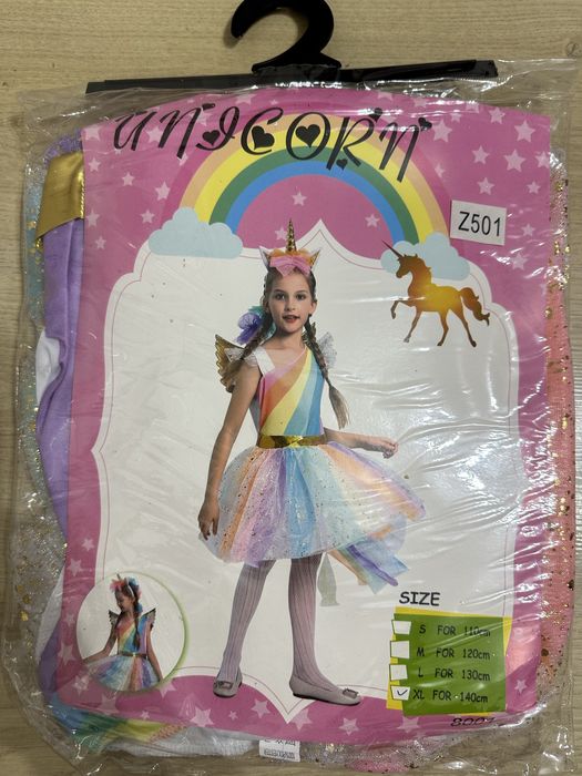продаётся костюм-единорожка,