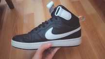 Nike Borought Băiat