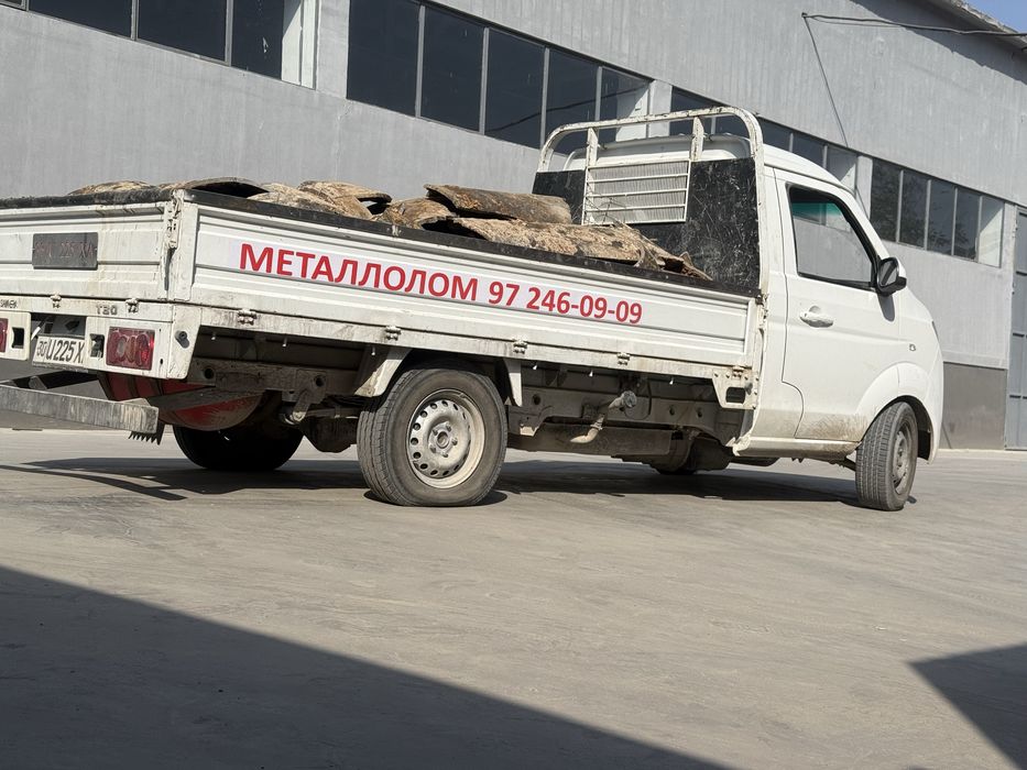 Metal метал металолом периработка металом темир