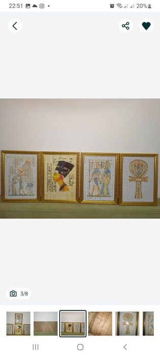 Продам картины А4 в рамках  (папирус с Египта)продаю вместе 4шт