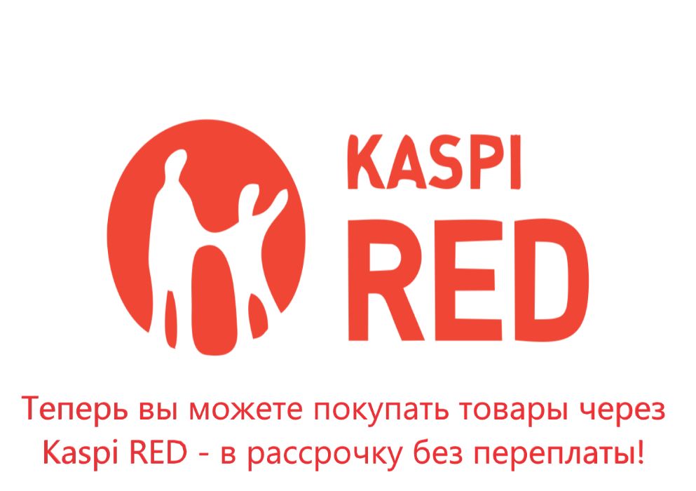 Карбоновый Шоссейный Велосипед TWITTER CARBON THUNDER. Гарантия. Red.