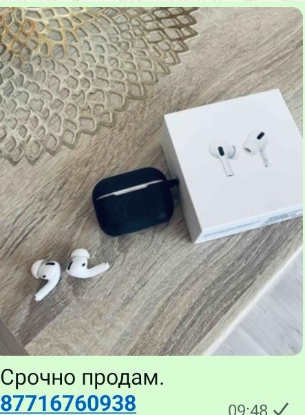 Наушники airpods pro