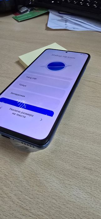 Xiaomi Poco F3 5G 256GB