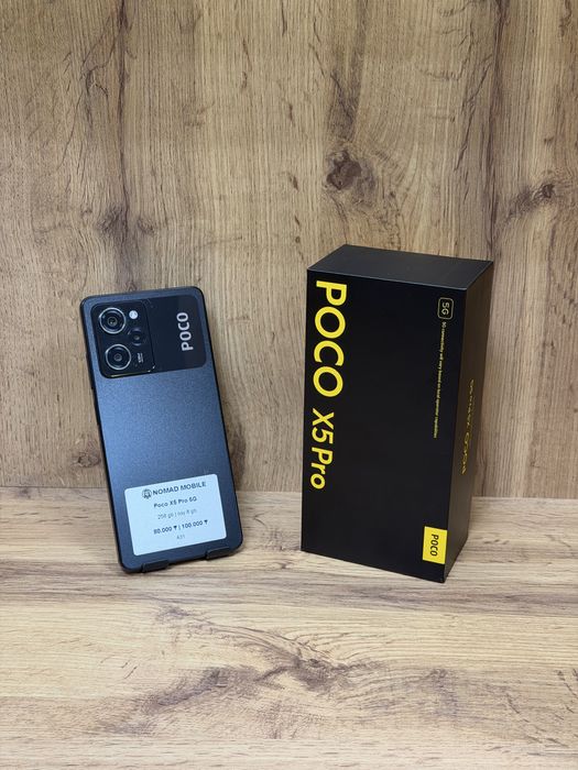 Poco X5 Pro 5G | Nomad Mobile