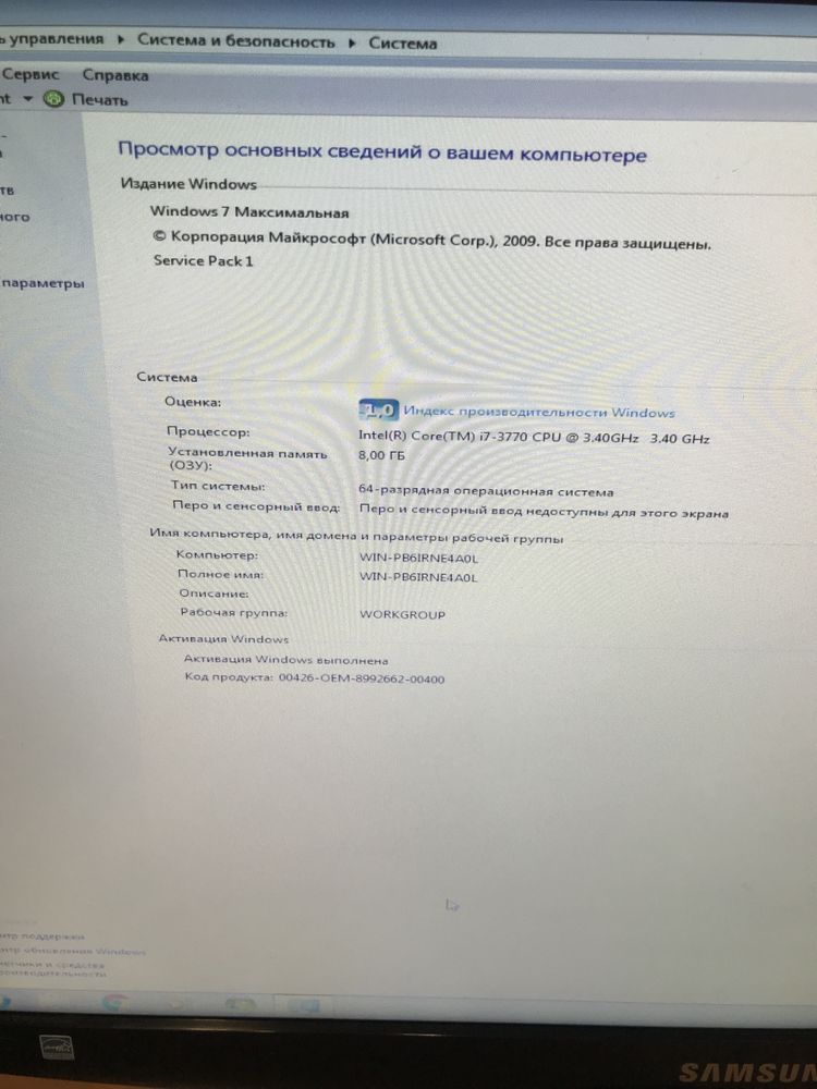 Продаю компьютерную технику .