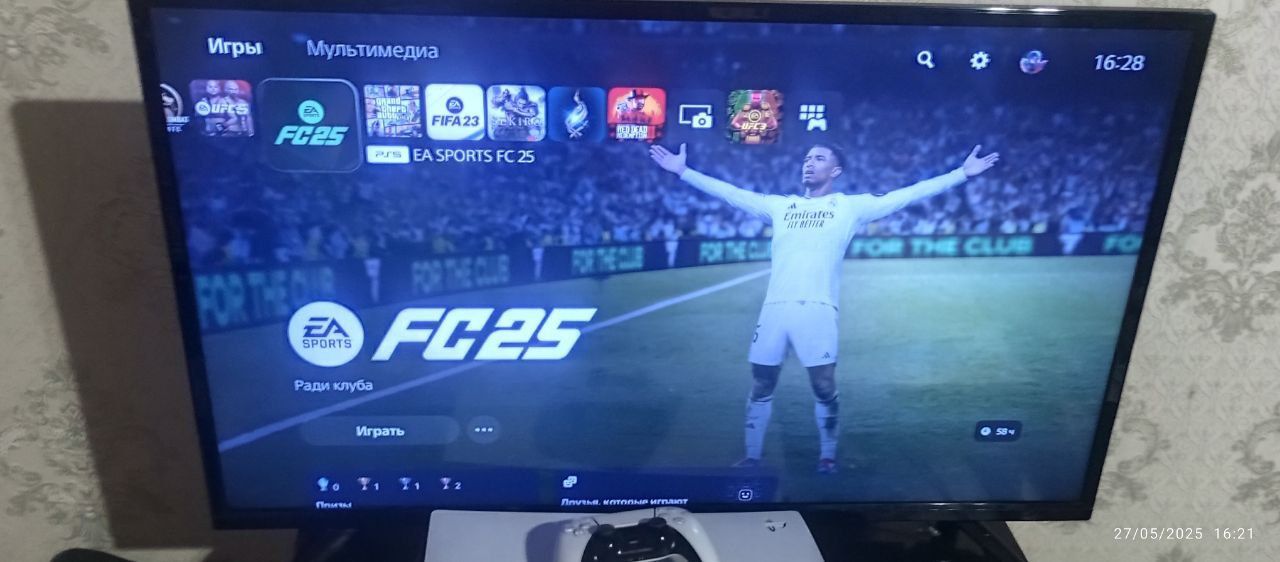 Ps5 sotiladi srochno