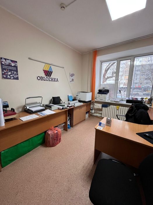 Продам полиграфию типография