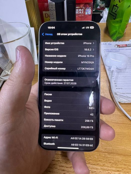 Iphone 16 Pro 256Gb 100% 59 Sikl