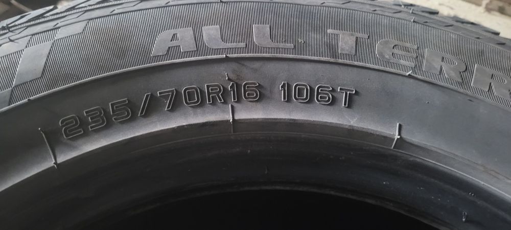 Продавам Гуми в много добро състояние