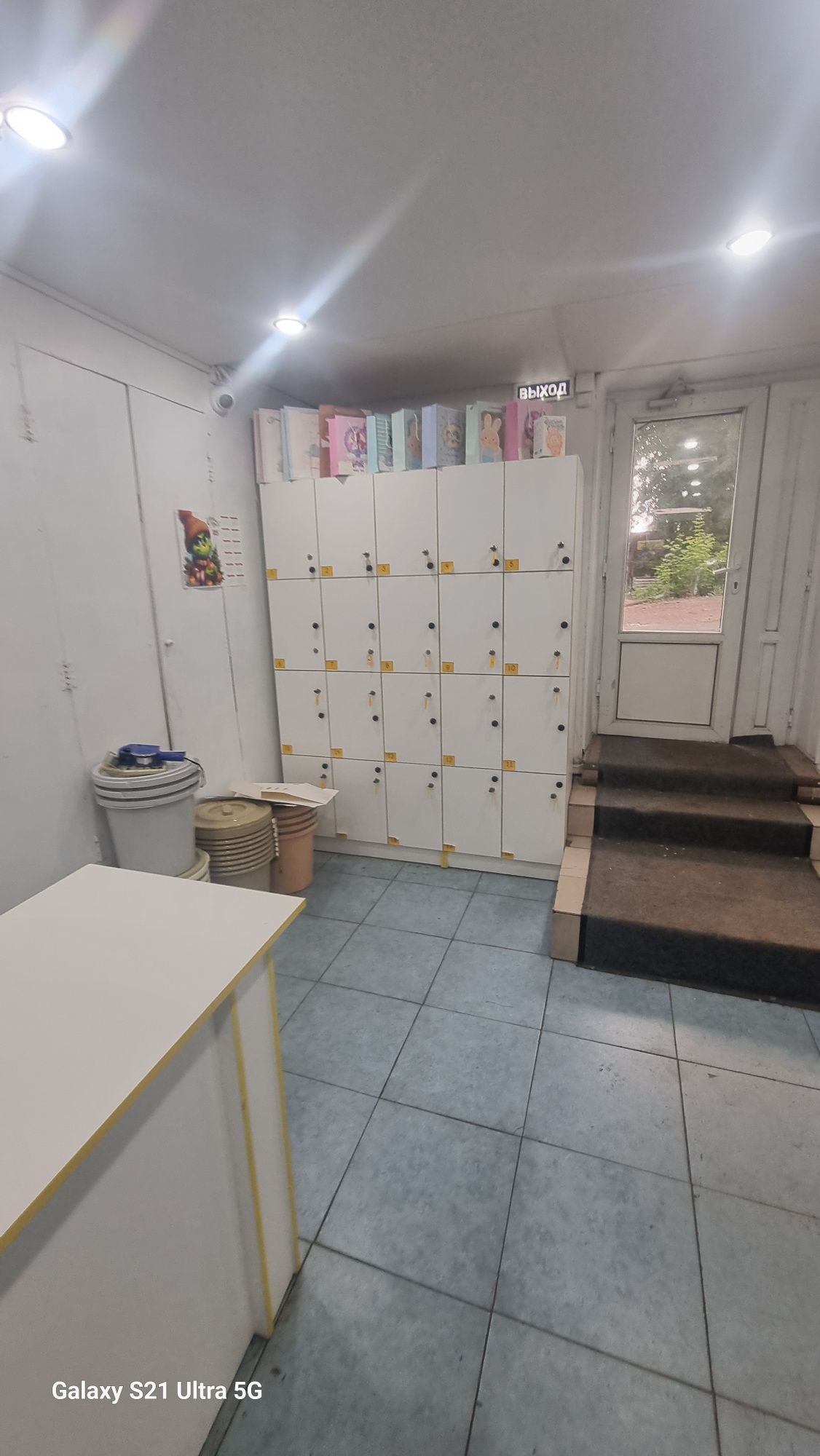 Продаётся оборудование