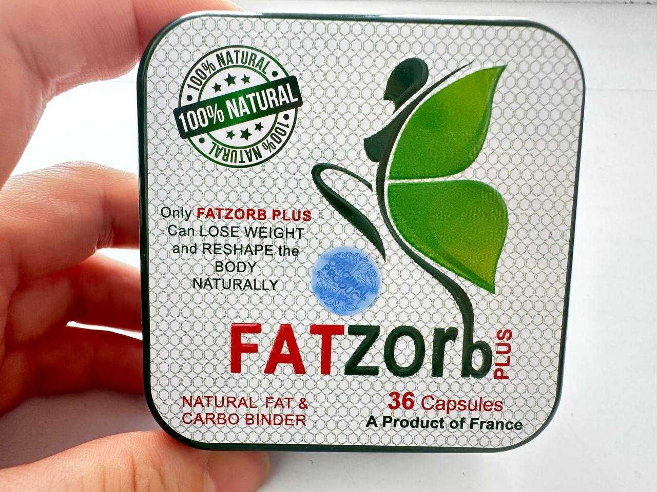 Препарат для похудения Fatzorb оригинал (доставка)
