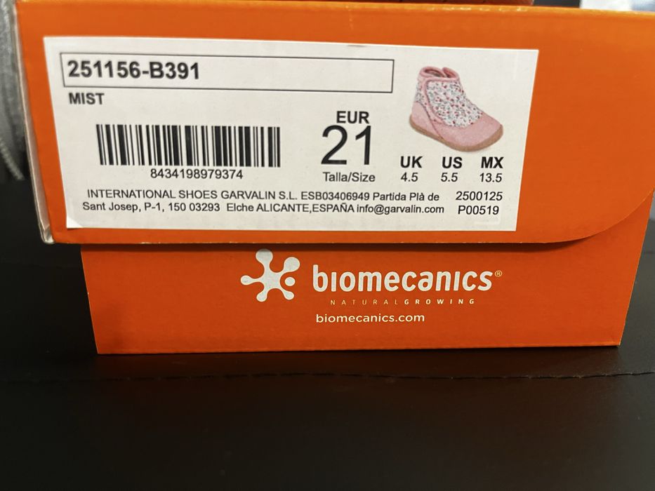 Детски боти Biomecanics 21р-р